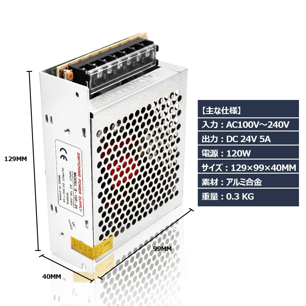 安定化電源装置 TY-5RD 20V/24V 5A 安定化電源装置 TY-5RD 20V/24V 5A